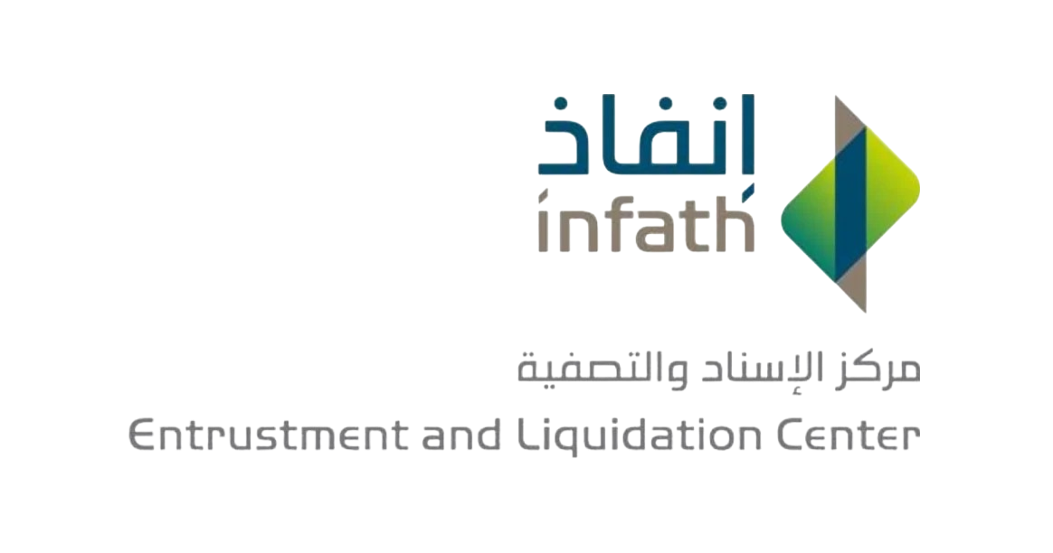 إنفاذ-Photoroom